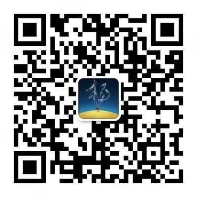 全國第二類增值電信業務許可證代辦全攻略 材料書寫與申請流程詳解