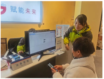 湖南電信推出十大舉措，暖心關愛老年人，便捷代辦電信業務