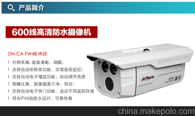 深圳布吉工廠安防全面升級 遠程監控安裝與海量現場實拍圖錦集